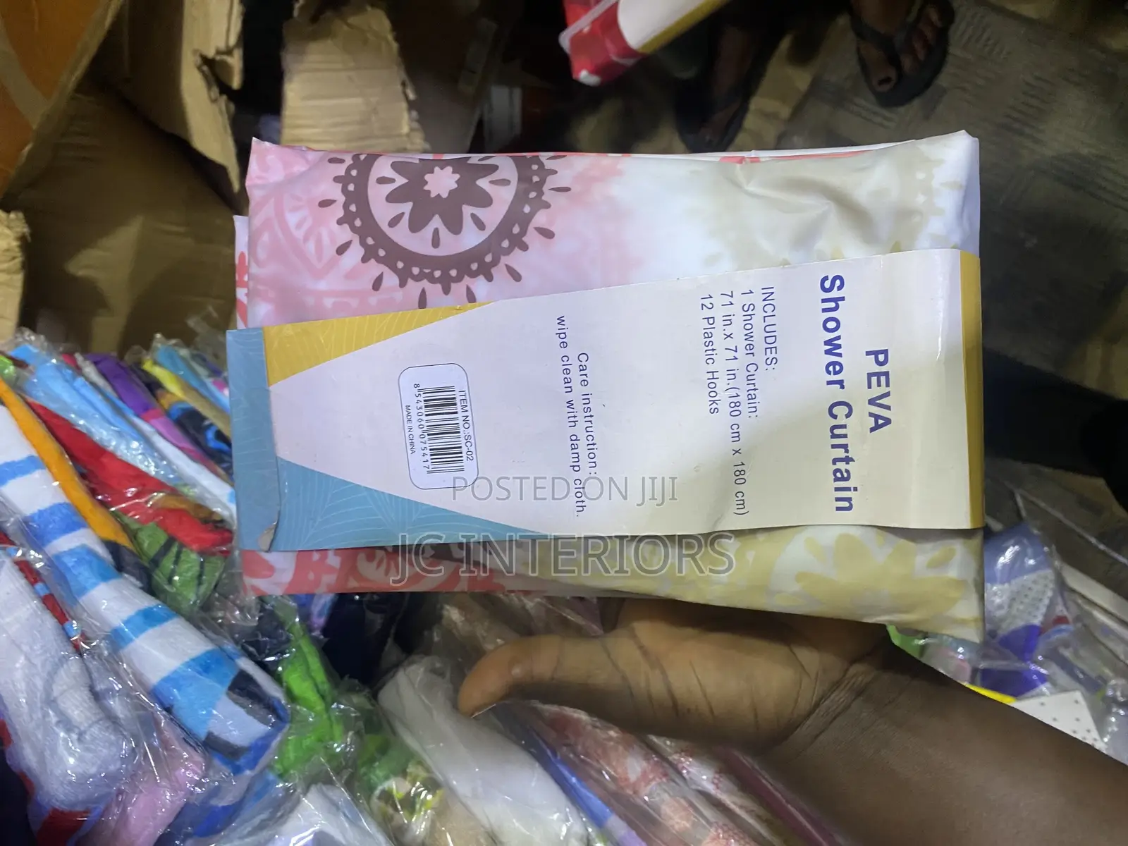 Indoor Shower Curtains