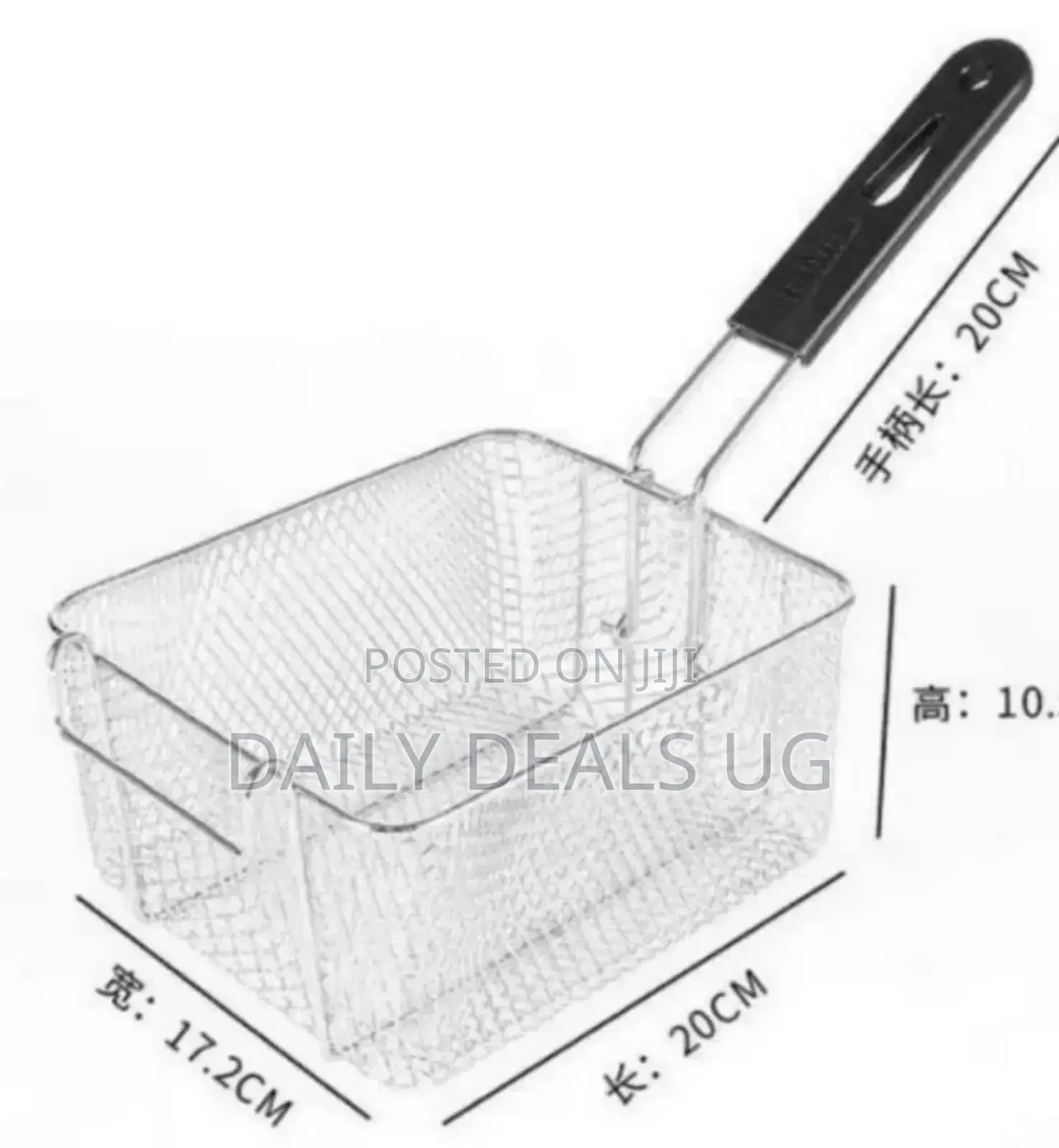 Deep Fryer Basket