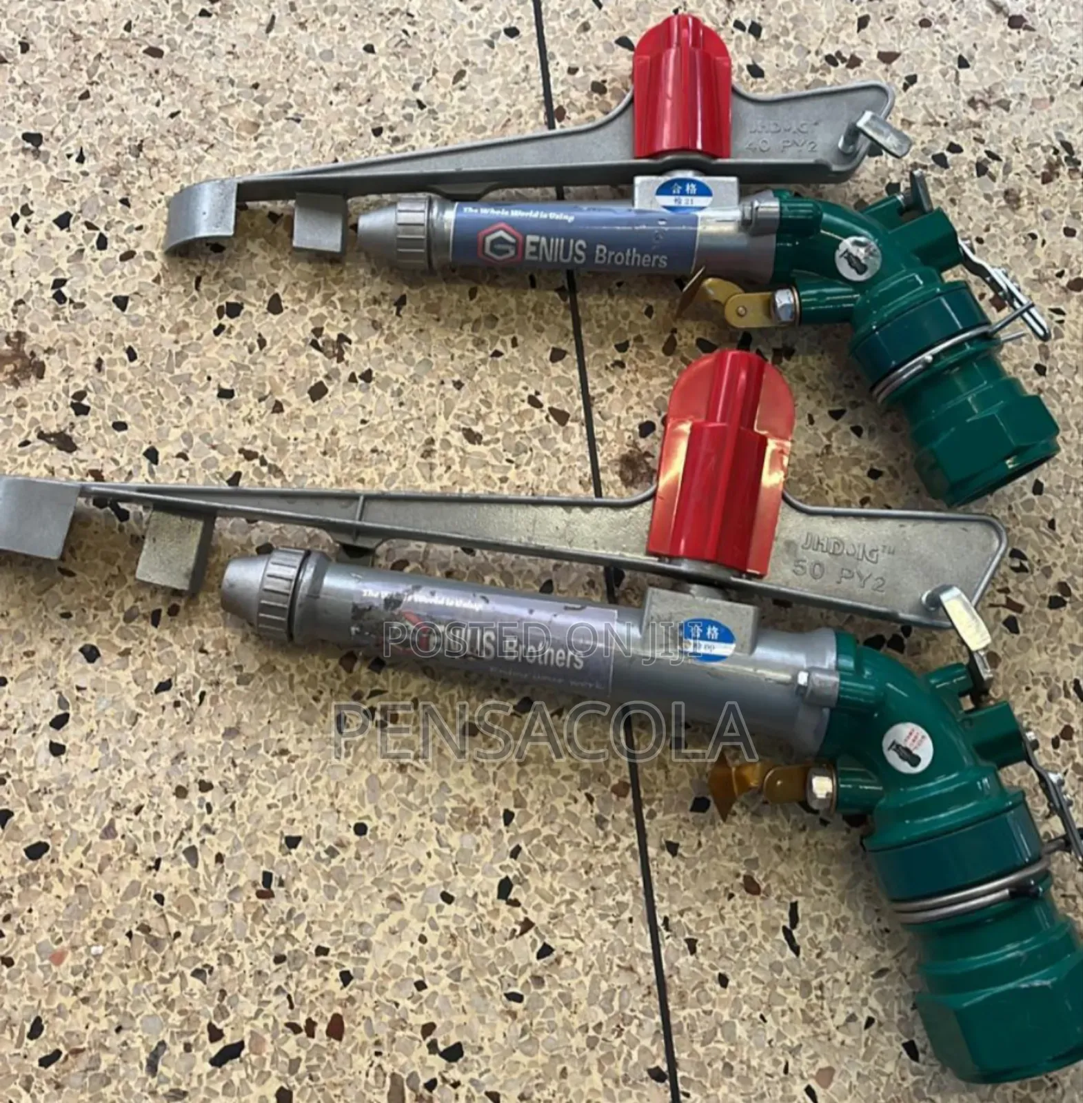 Irrigation Gun