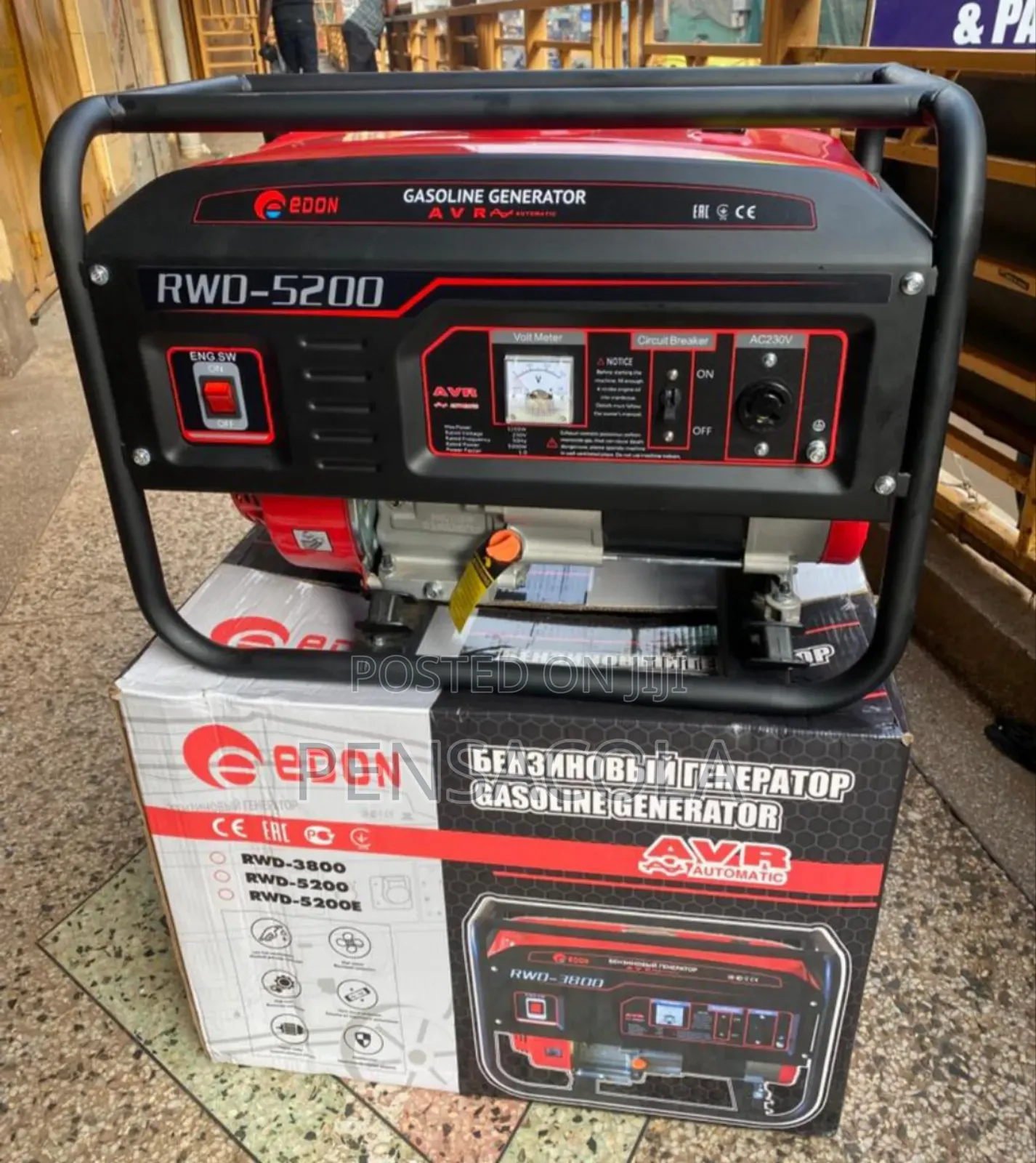 5200 Edon Petrol Generator