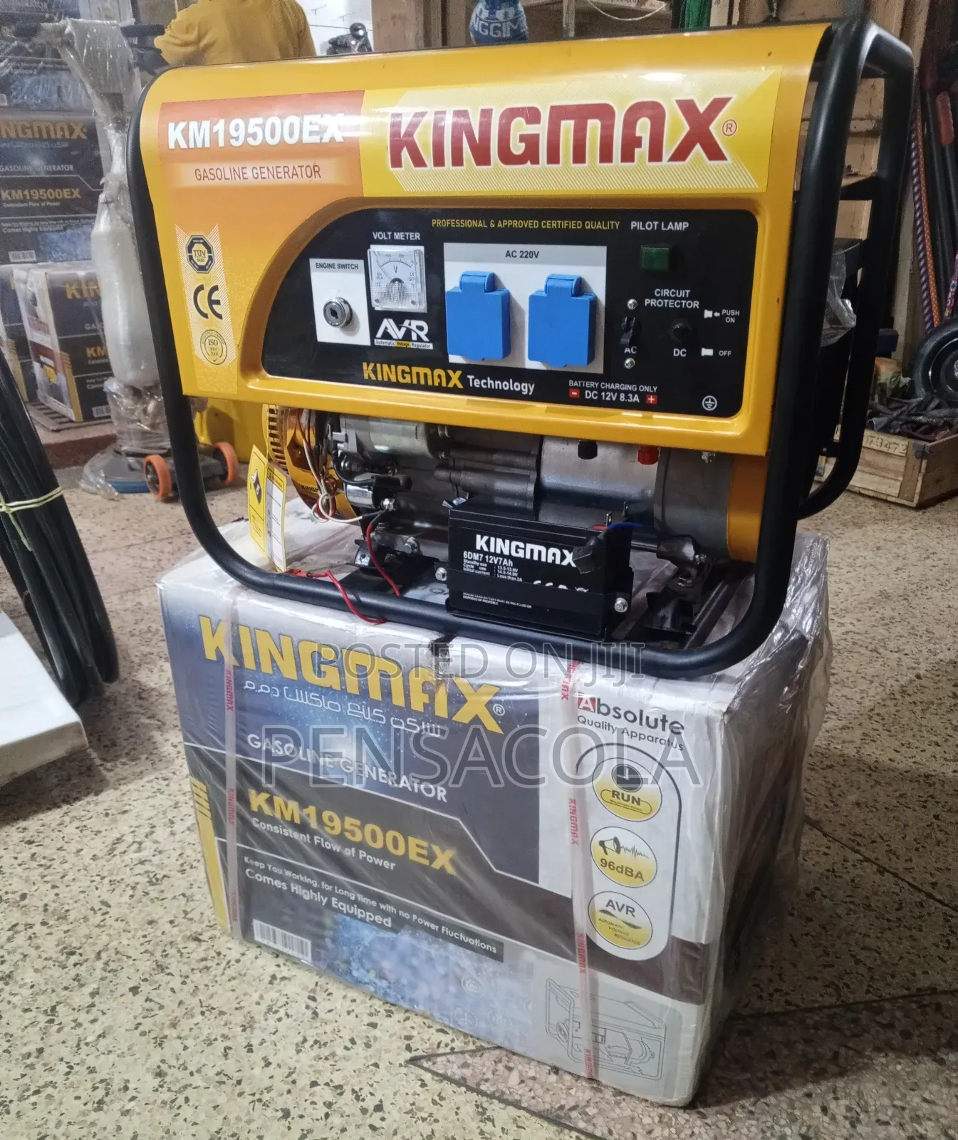 3.5kva Generator Kingmax