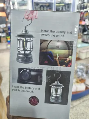 Battery-Powered LED Camping Lantern.