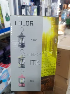Battery-Powered LED Camping Lantern.