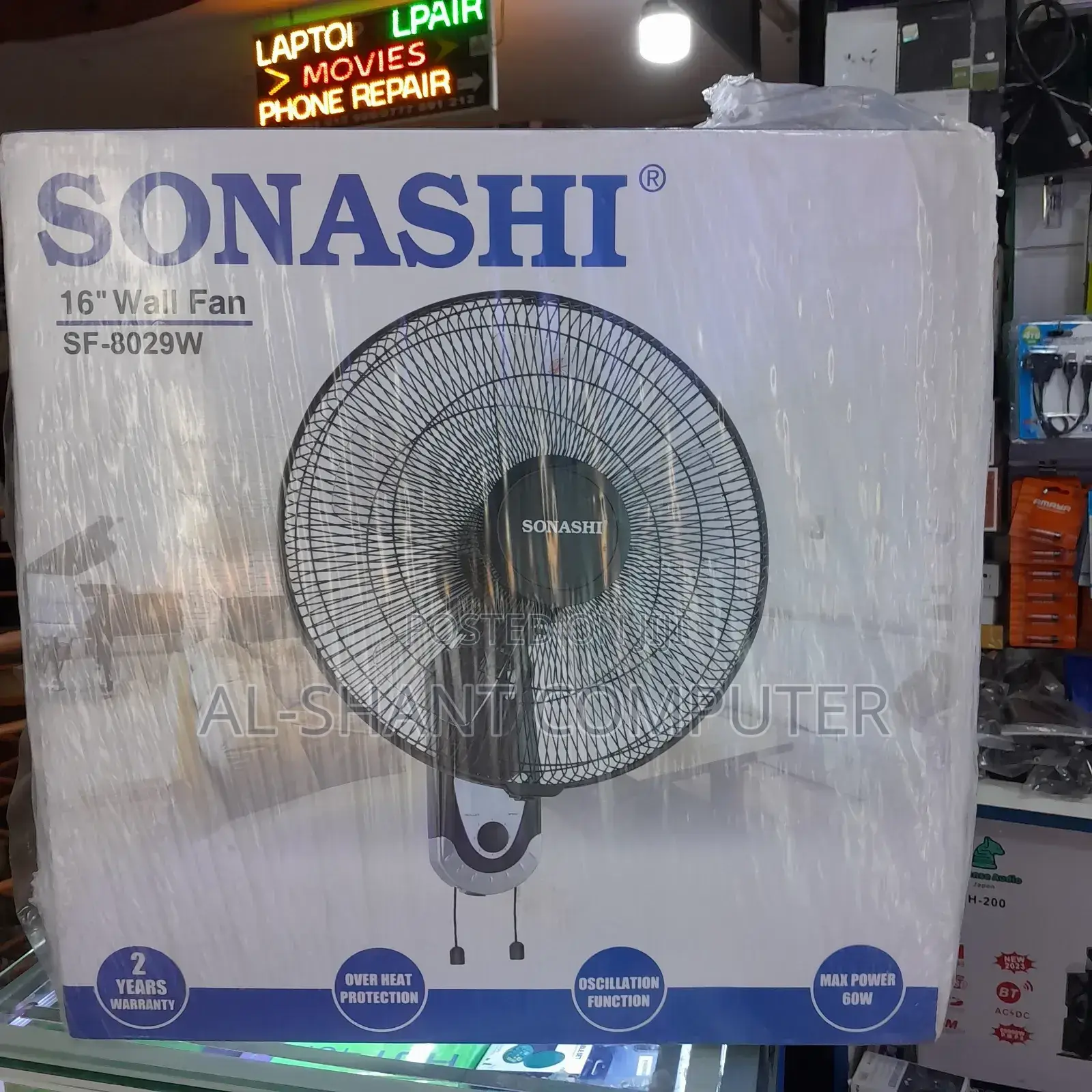 Wall Fan/Sonship 16inch Wall Fan