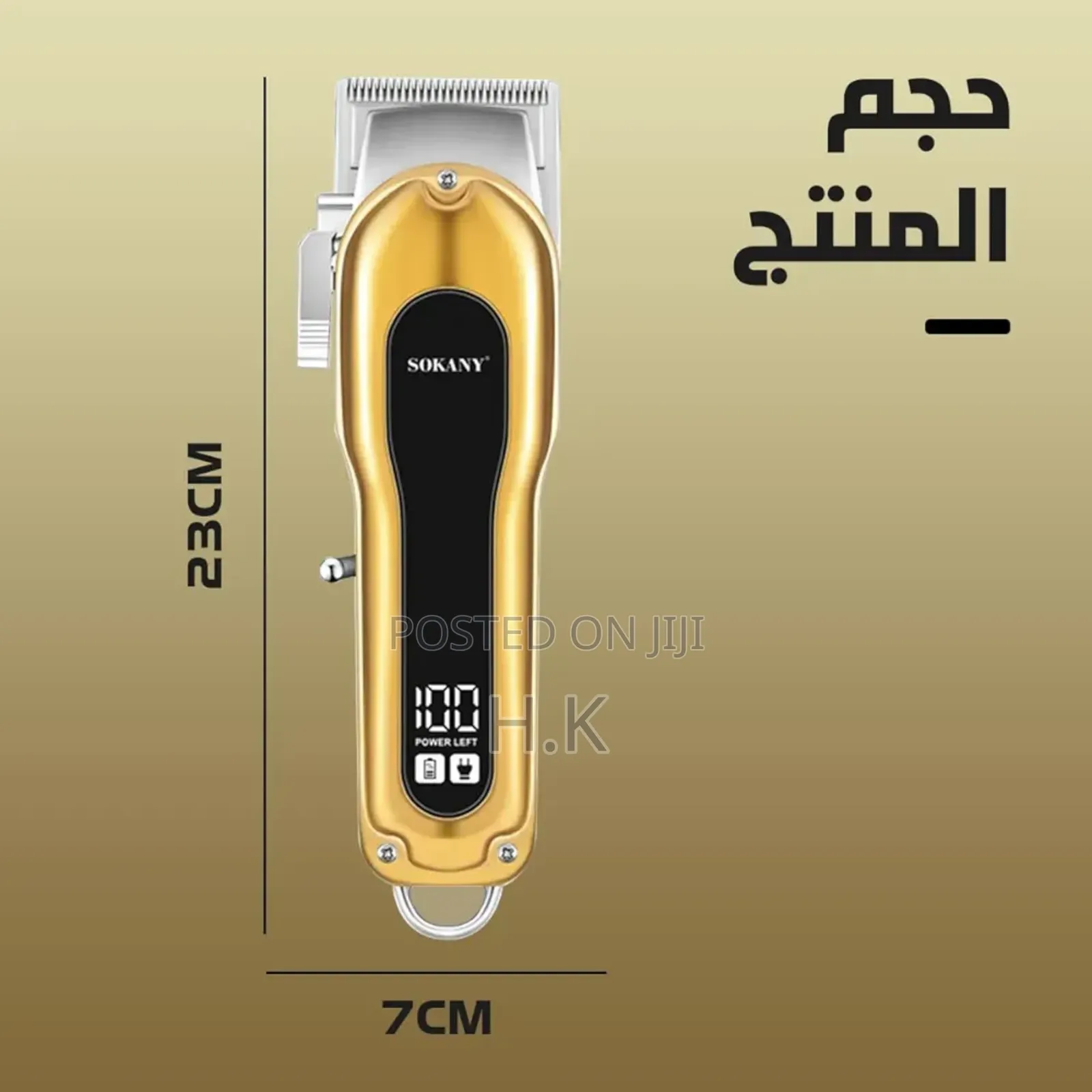 SOKANY Professional Hair Shaver Clipper