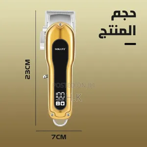 SOKANY Professional Hair Shaver Clipper