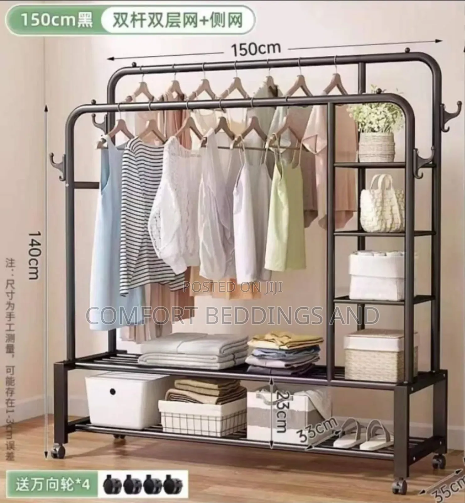 Clothes Storage Rack With Hanging Rail