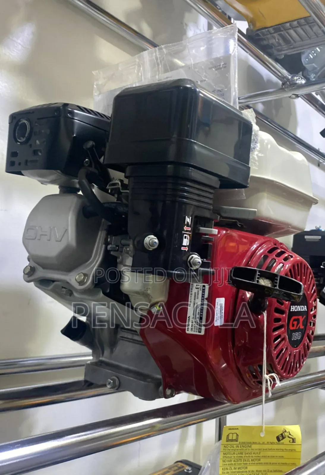 Honda Engine