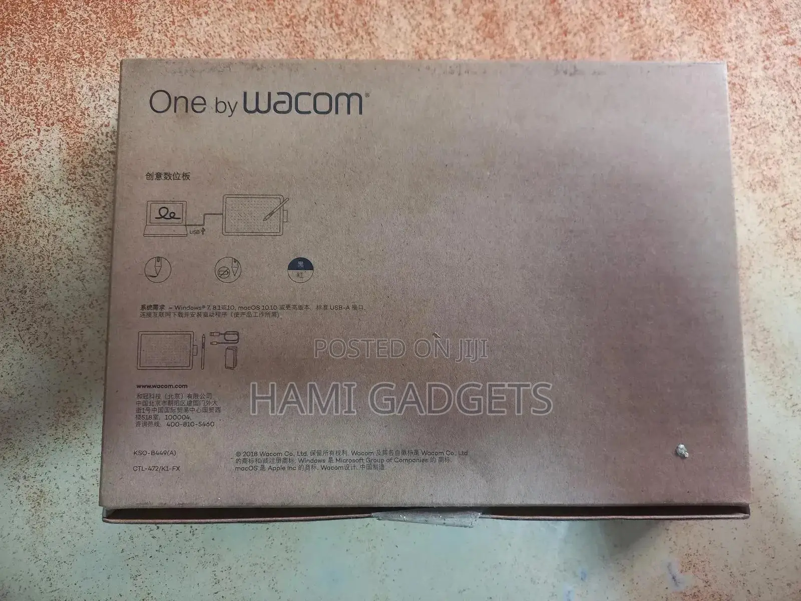 One by Wacom
