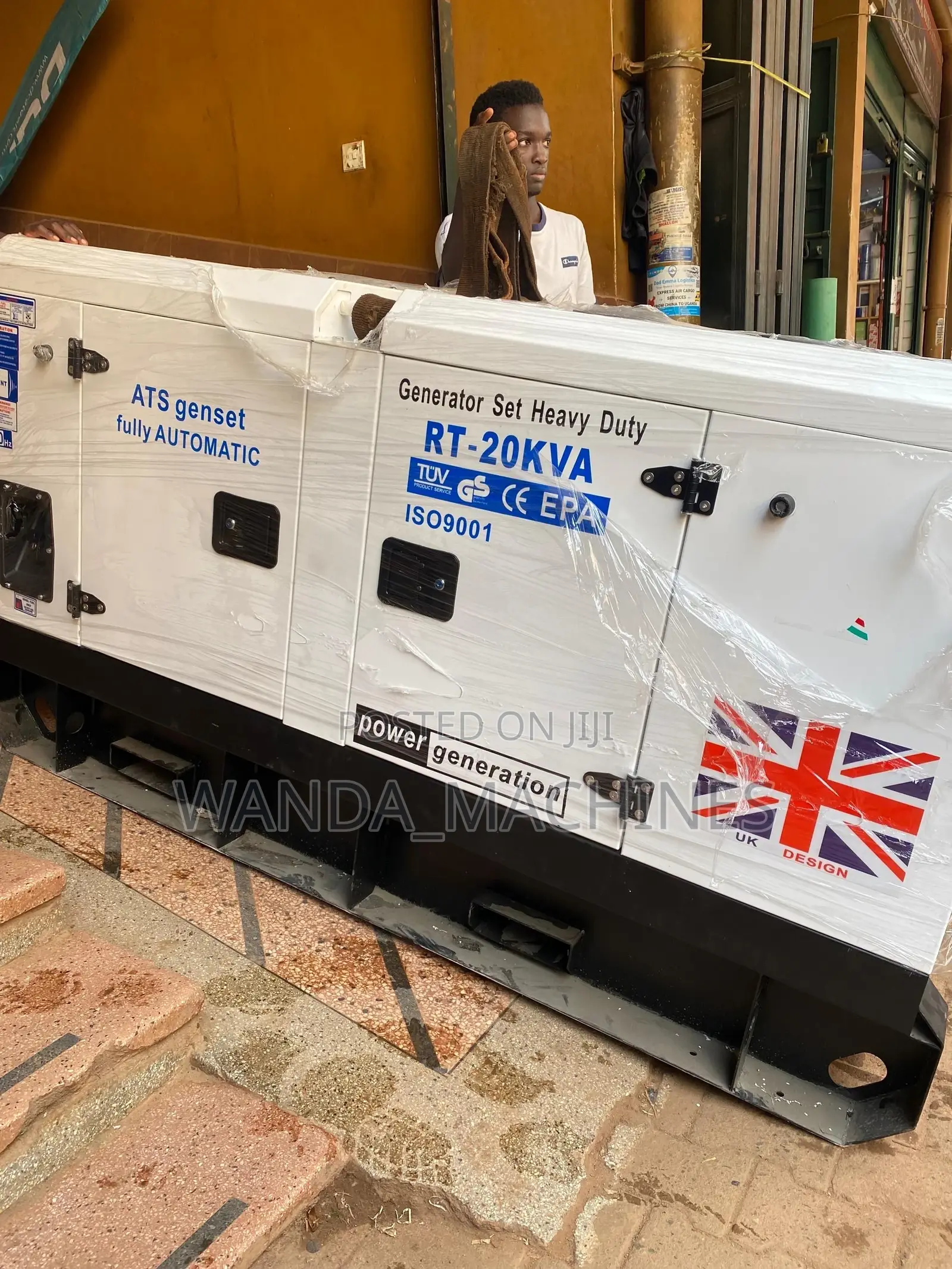 Diesel Generator Set 20kva