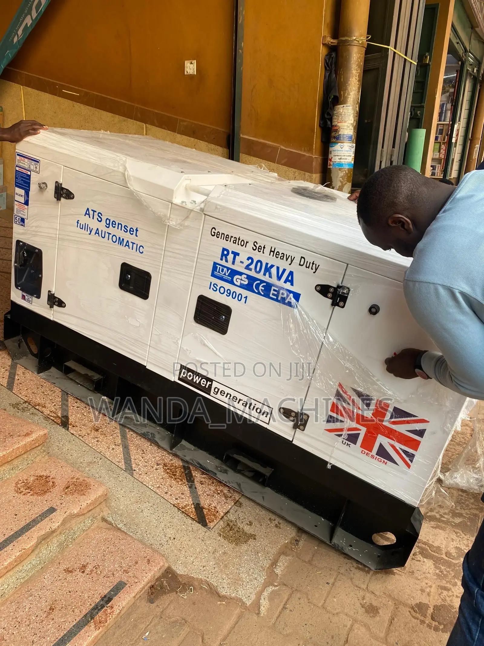 Diesel Generator Set 20kva