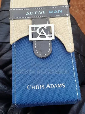Active Man Chris Adams Perfume for Men