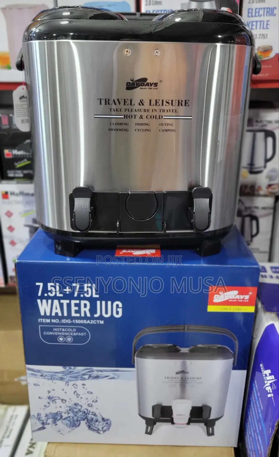 7.5+75l Hot and Cold Water Jug - Multicolor