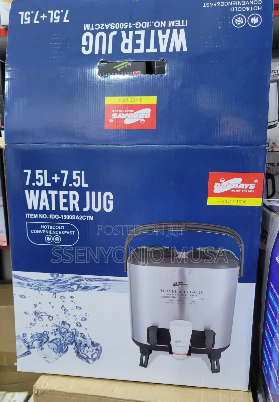 7.5+75l Hot and Cold Water Jug - Multicolor
