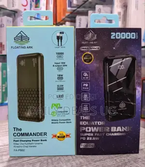 Automatic Power Bank