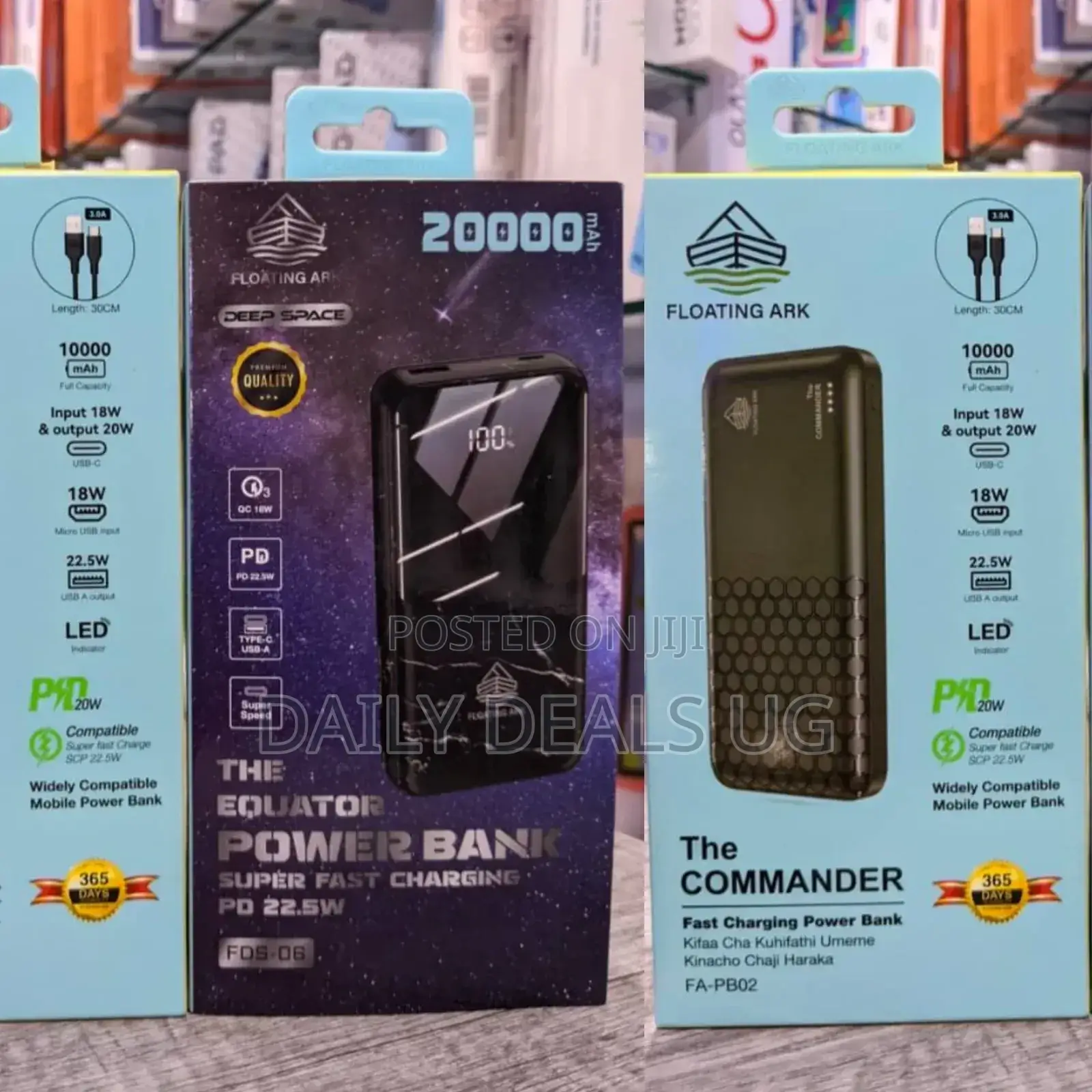 Automatic Power Bank