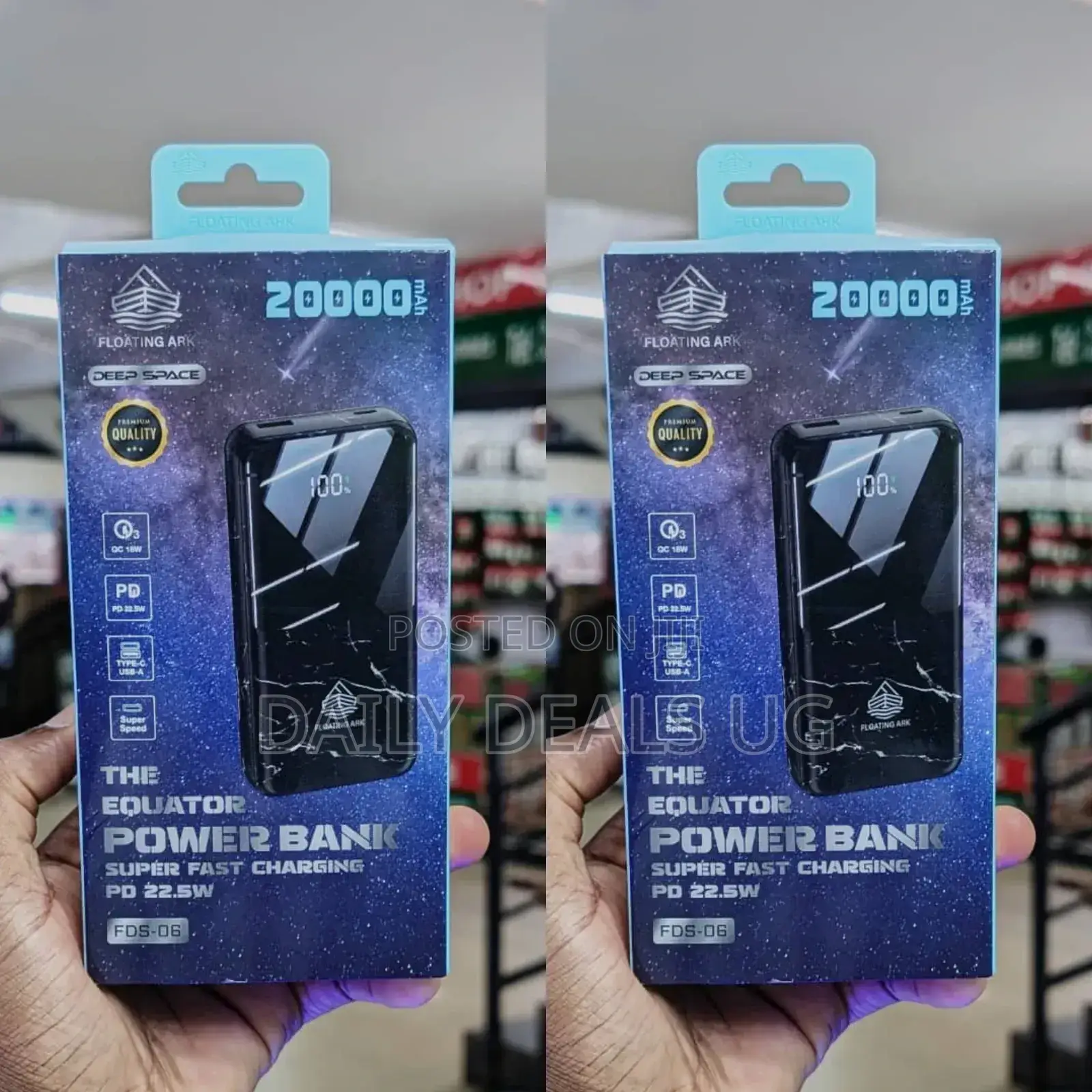 Equator Power Bank