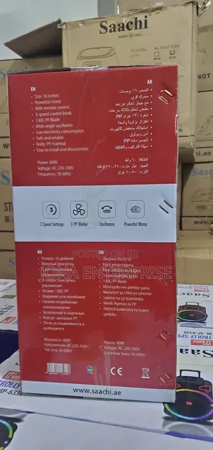 Saachi Ceiling Fan With Remote