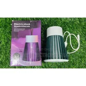 Mosquito Killing Lamp (Electric Shock)