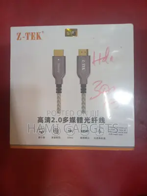 HDMI 30meter Pure Copper