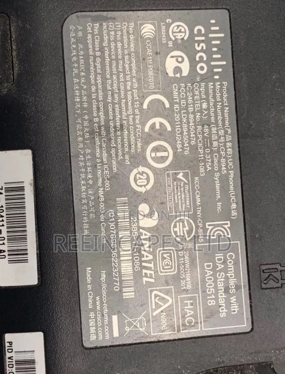 Cisco Phone