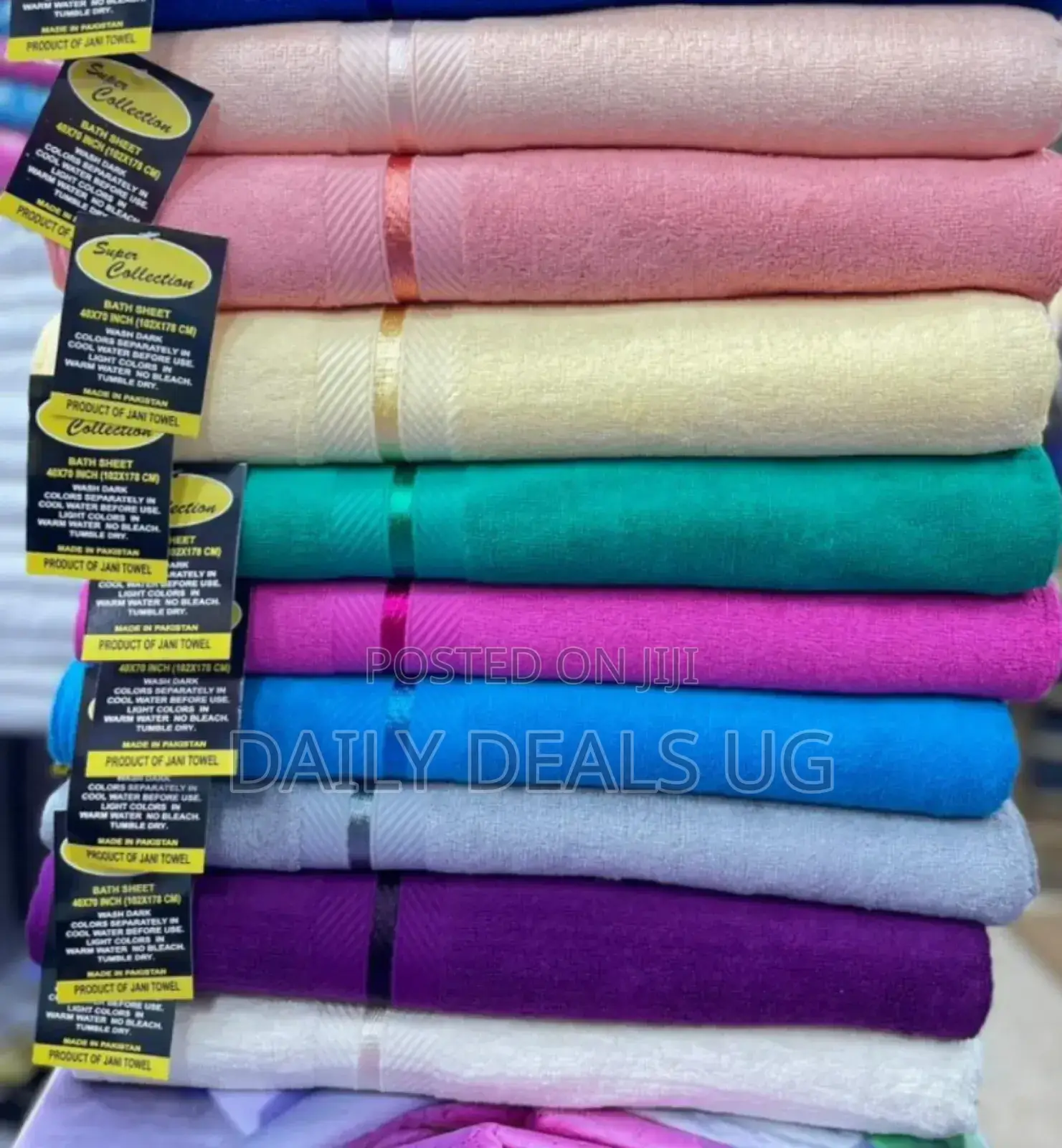 Cotton Shower Towel