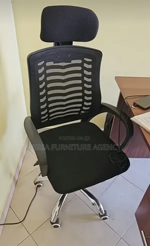Brand New Mesh With Patterns Office Seat