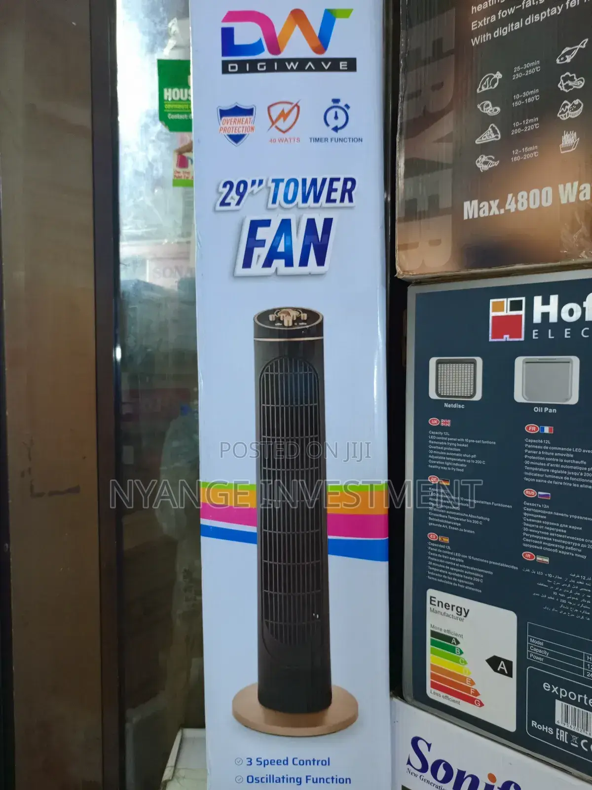 Digital Wave DW Tower Fan