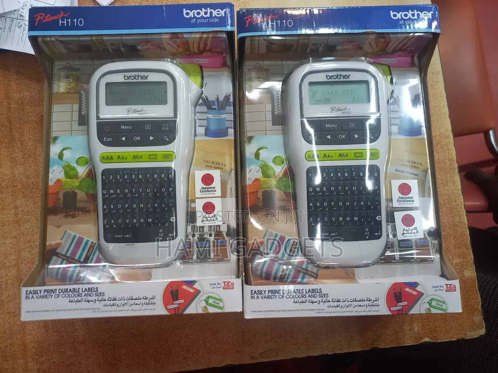 Printer Brother H110 Label Printer