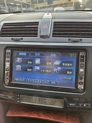 Used Japanese Car Radio With DVD