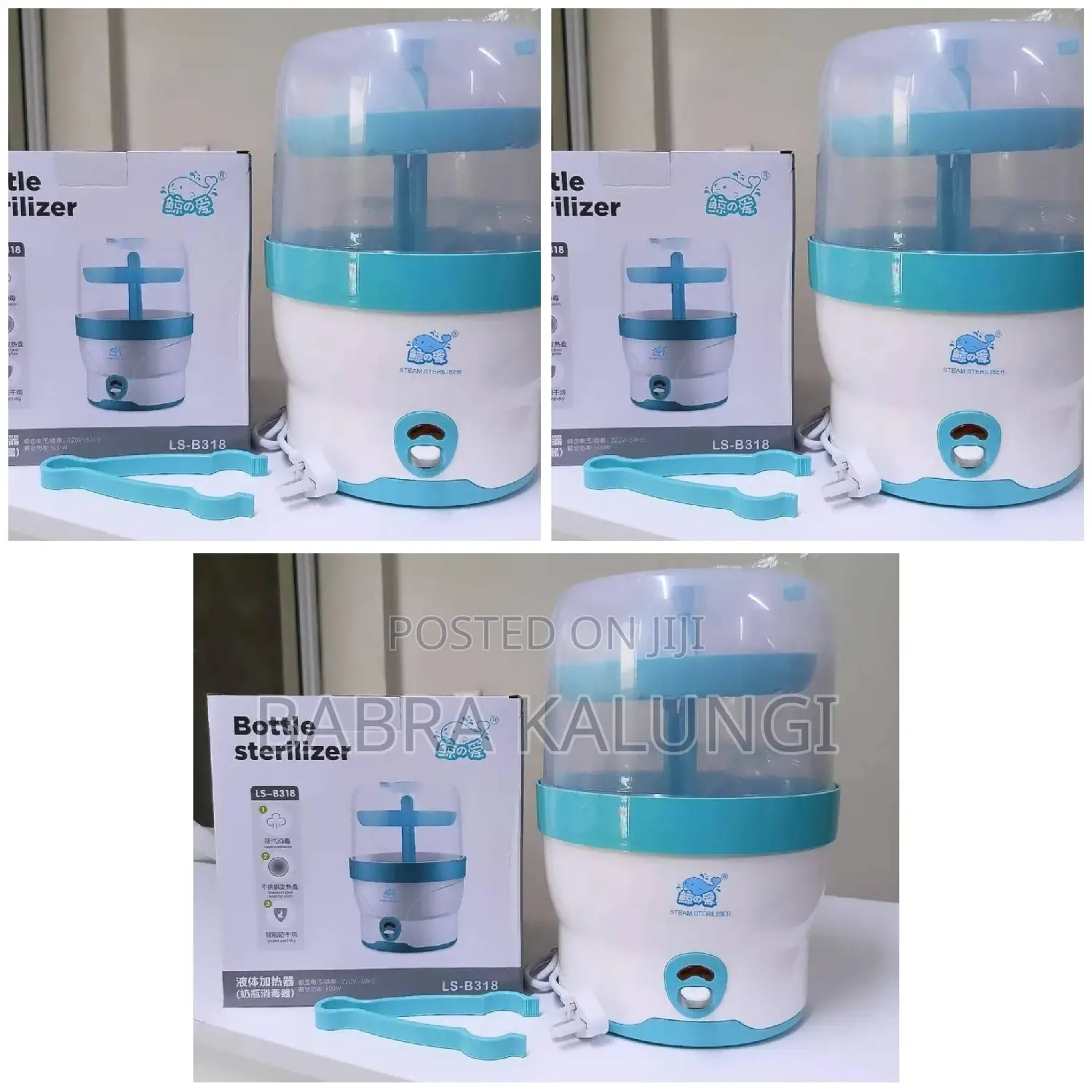 Bottle Sterilizer