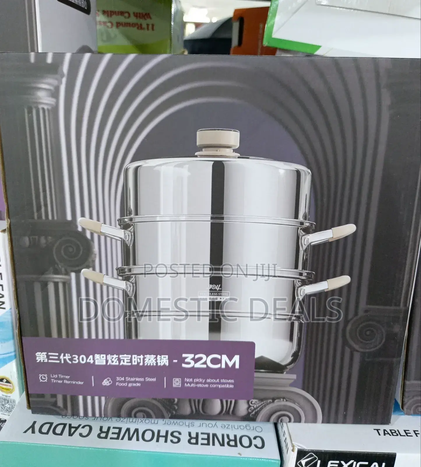 Stainless Steel Multilayer Food Steamer Saucepan (32cm)