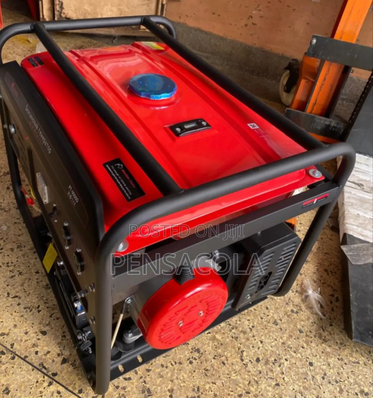 7.5 Kva Petrol Generator
