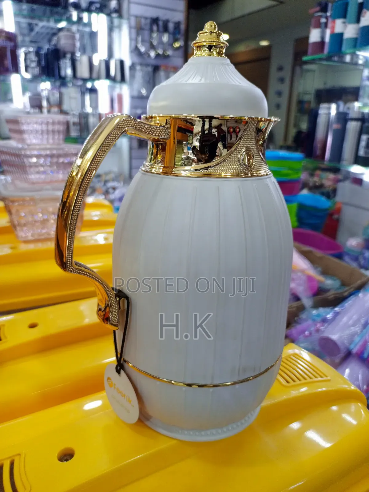 1L Insulated Carafe