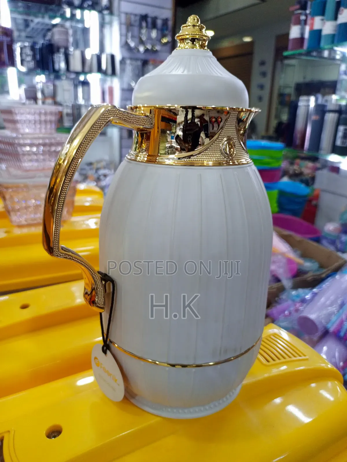 1L Insulated Carafe