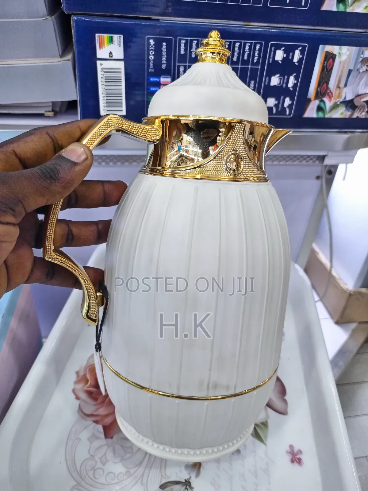 1L Insulated Carafe