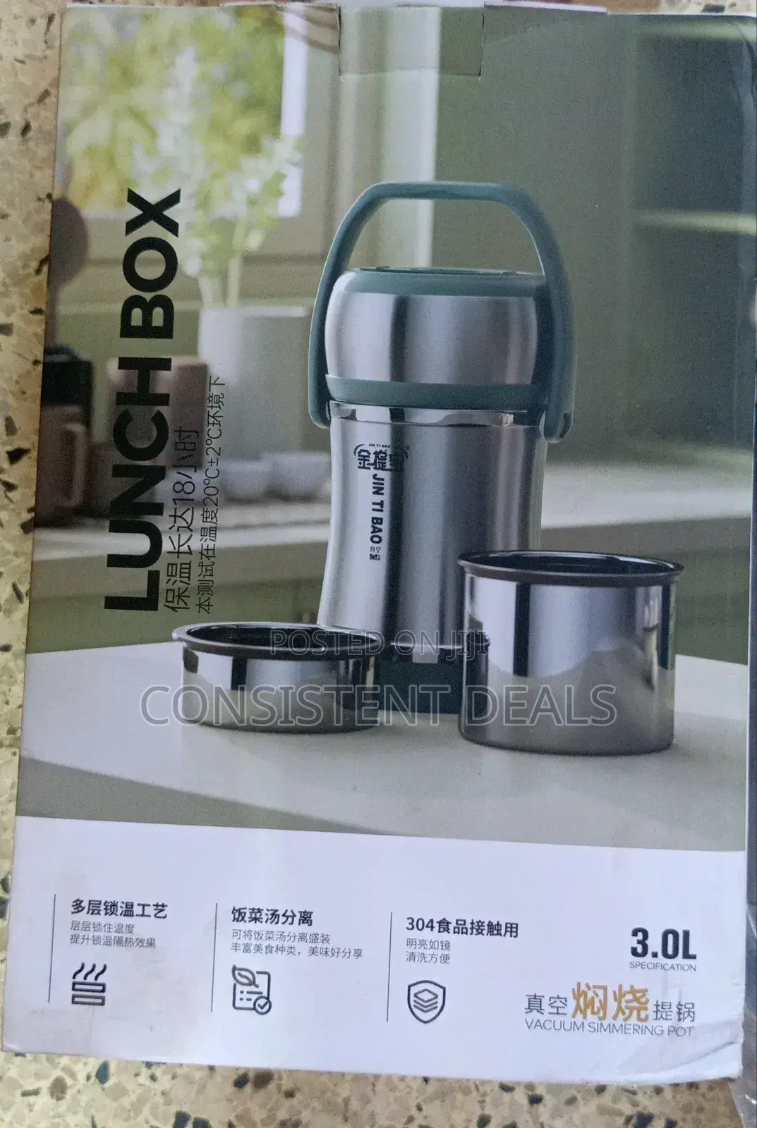 3.0L Stainless Steel Food Flask