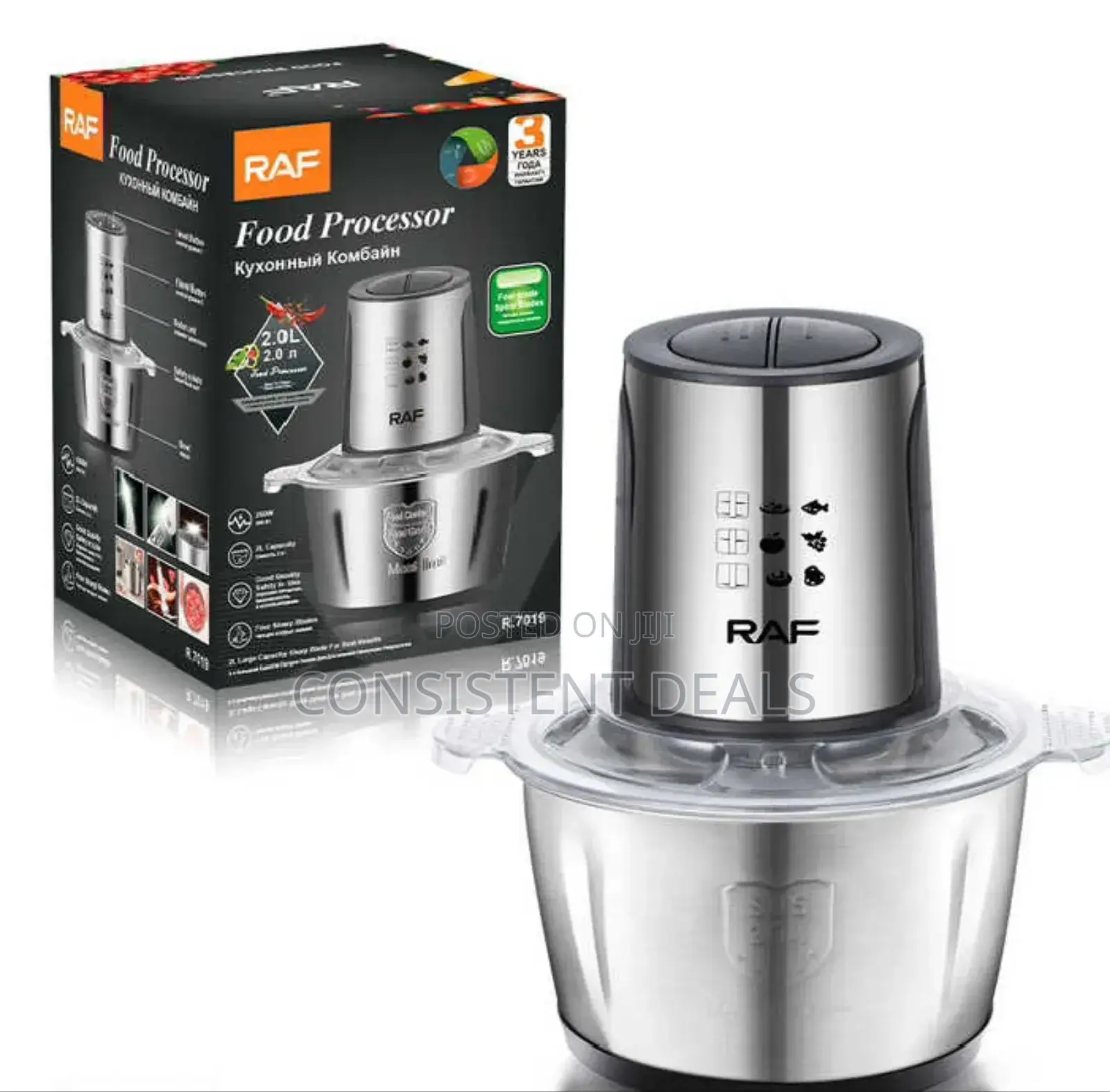 RAF 2.0L Electric Food Grinder