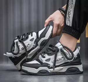Factual Ogiy Sneakers