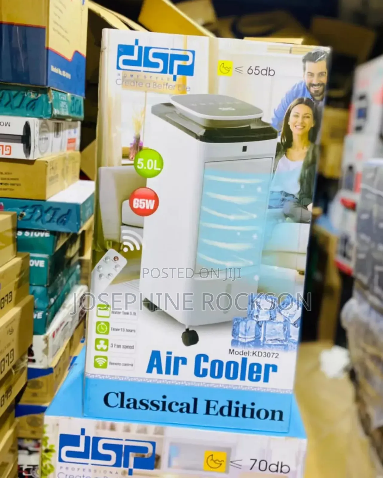 DSP Electric Air Cooler