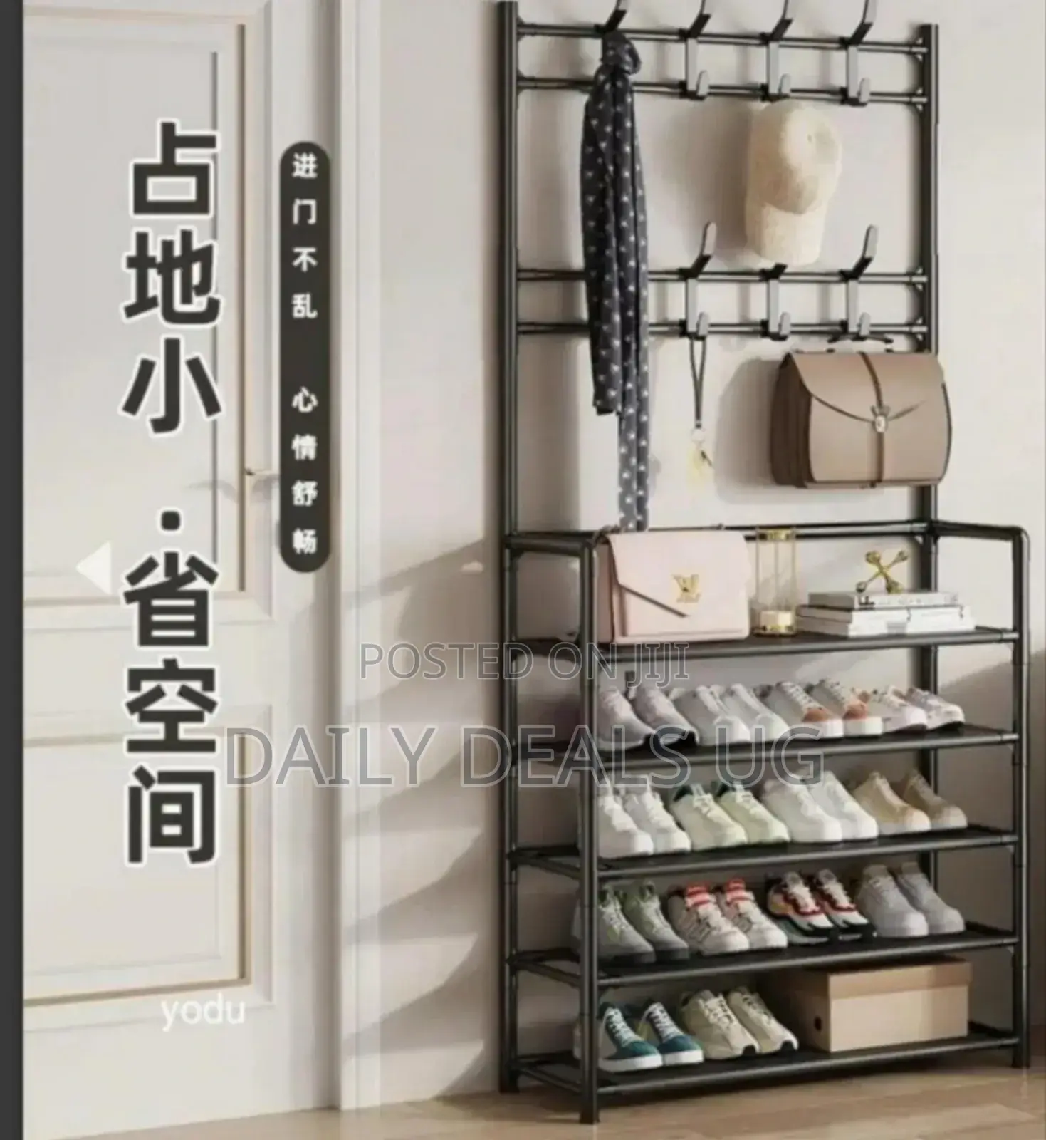 Aluminum Home Shoe Rack
