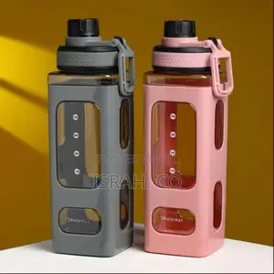 700ml Shulyinzi Water Bottle