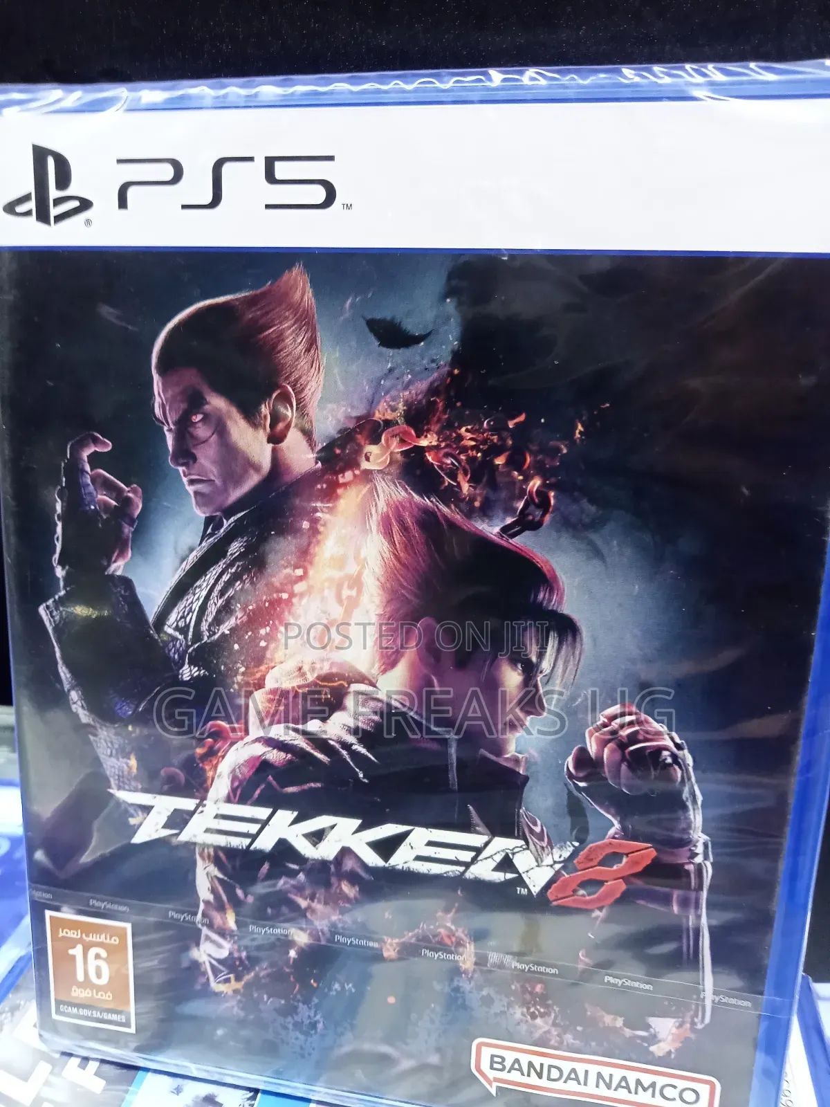 Tekken 8 Ps5