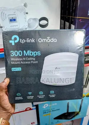 TP Link Wireless Access Point