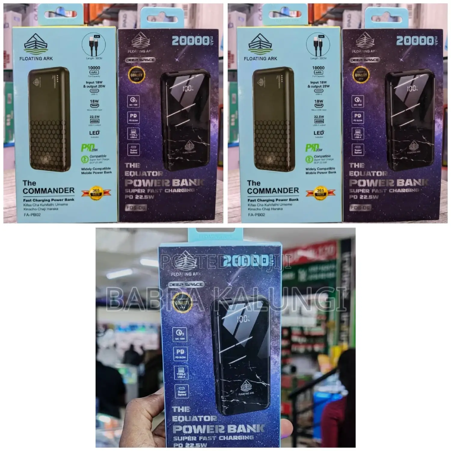 The Commander/Fast Charging Power Bank