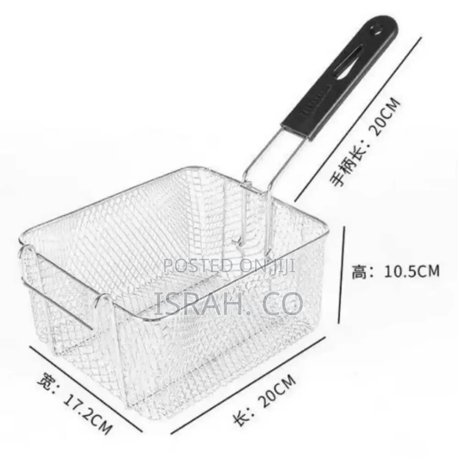 Deep Fryer Basket