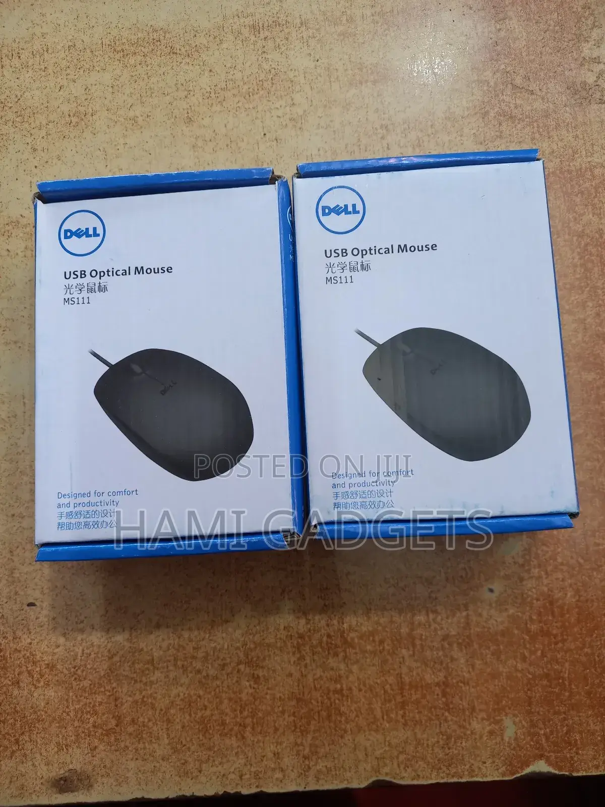 Dell Usb Optical Mouse Wired Ms111