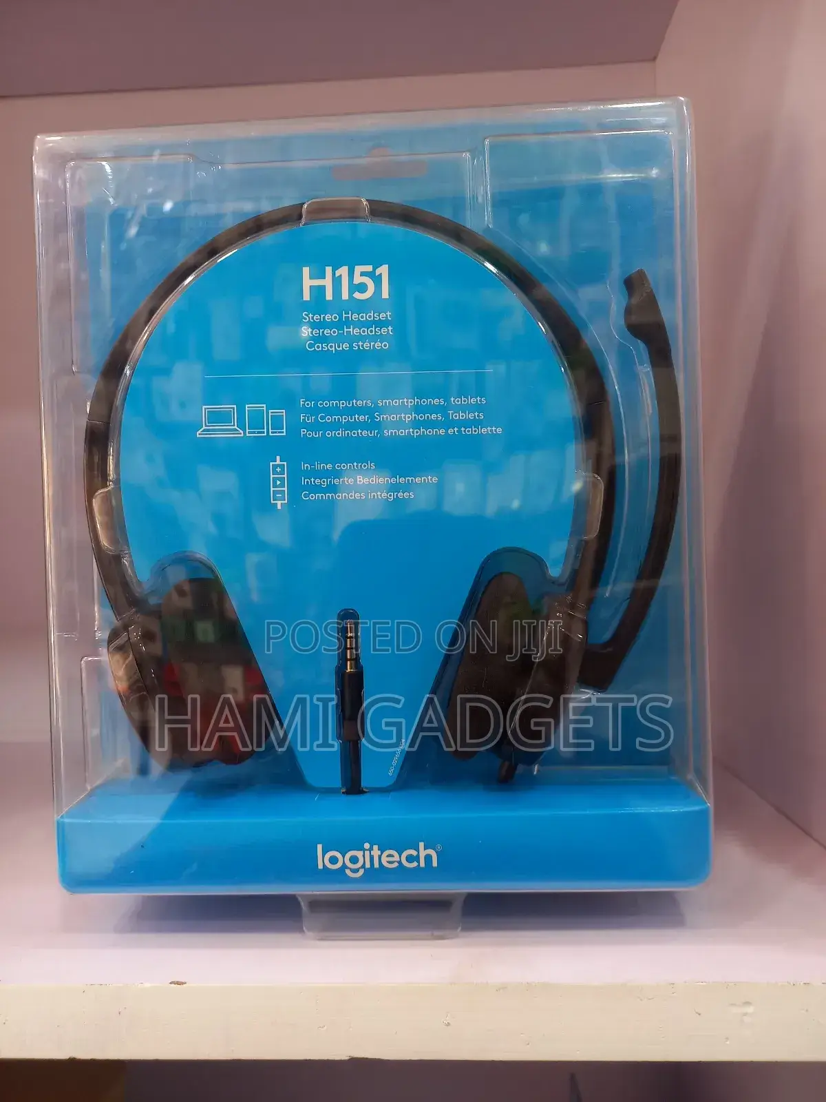 H151 Logitech Headsets