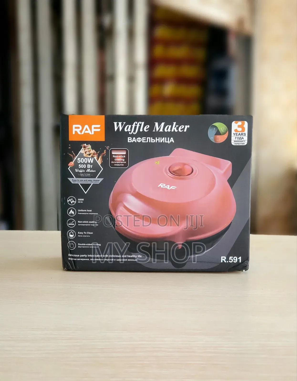 Waffle Machine