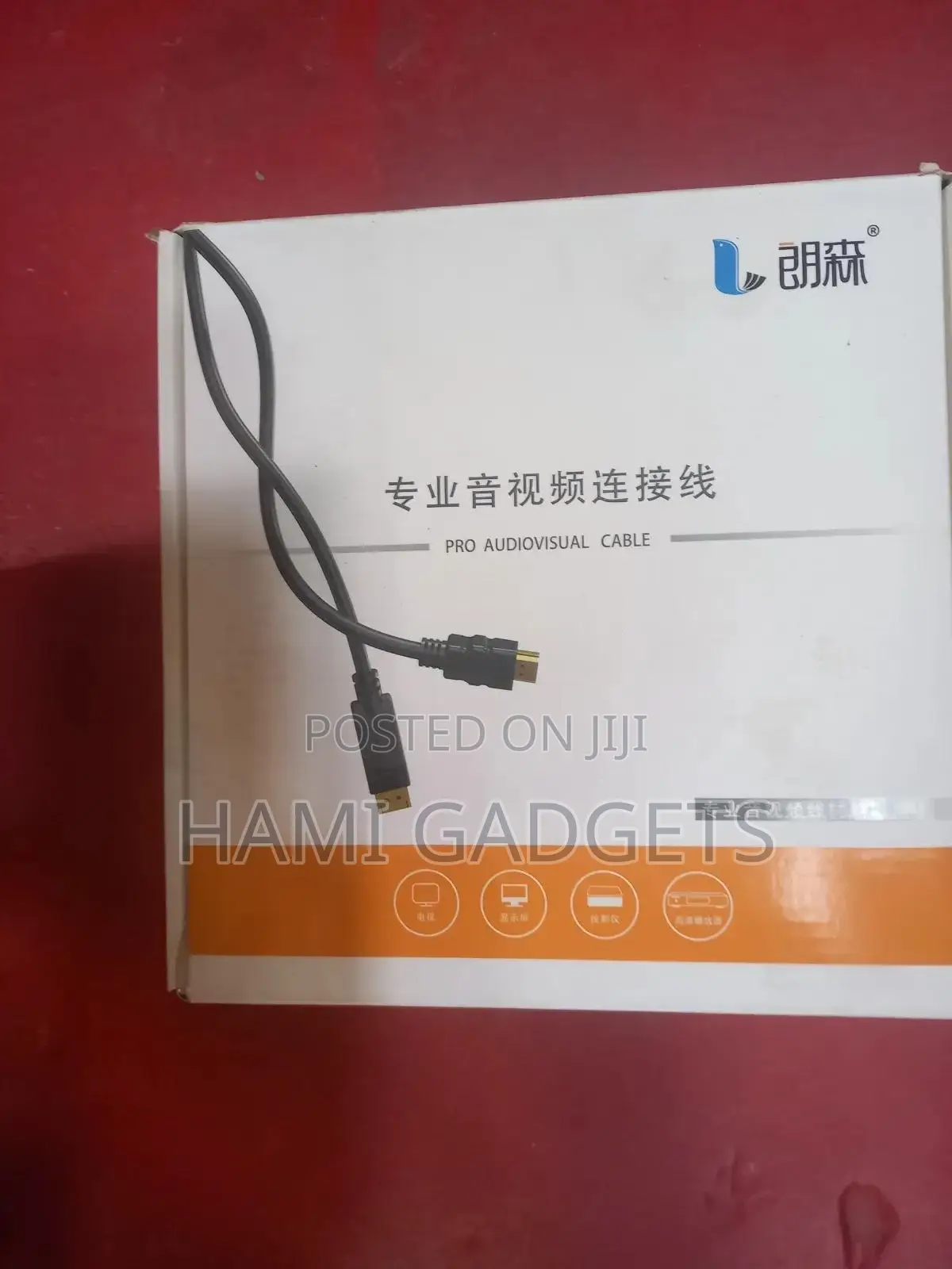 HDMI 20meter Pure Copper